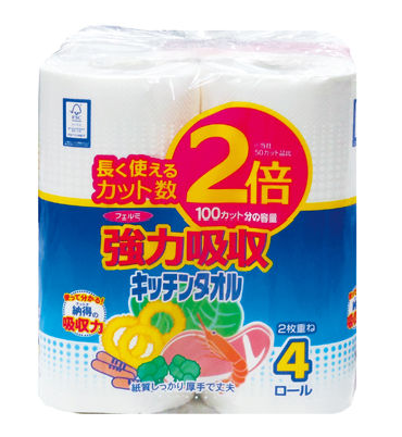 f:id:ANT_PAPA:20200316102651p:plain