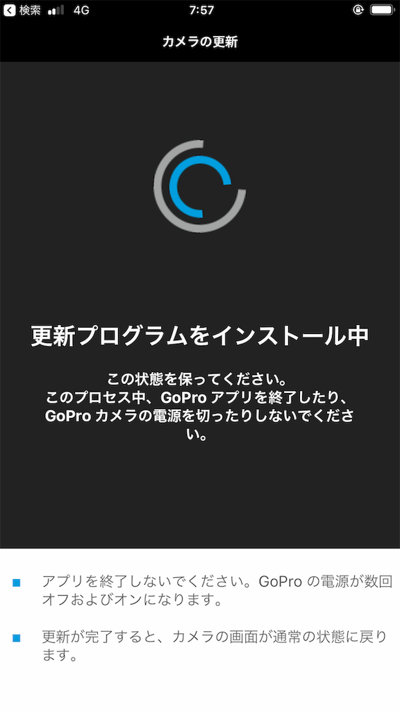 f:id:ANZUNIKI:20181215091945p:image