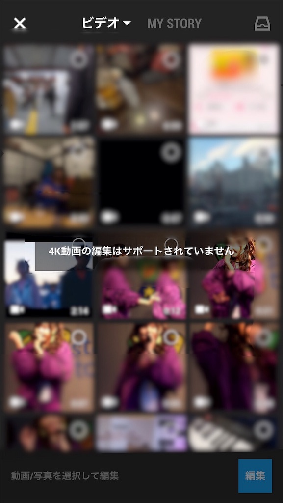 f:id:ANZUNIKI:20181215122914j:image