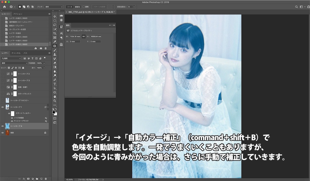 f:id:ANZUNIKI:20191117222954j:image f:id:ANZUNIKI:20191117222954j:image