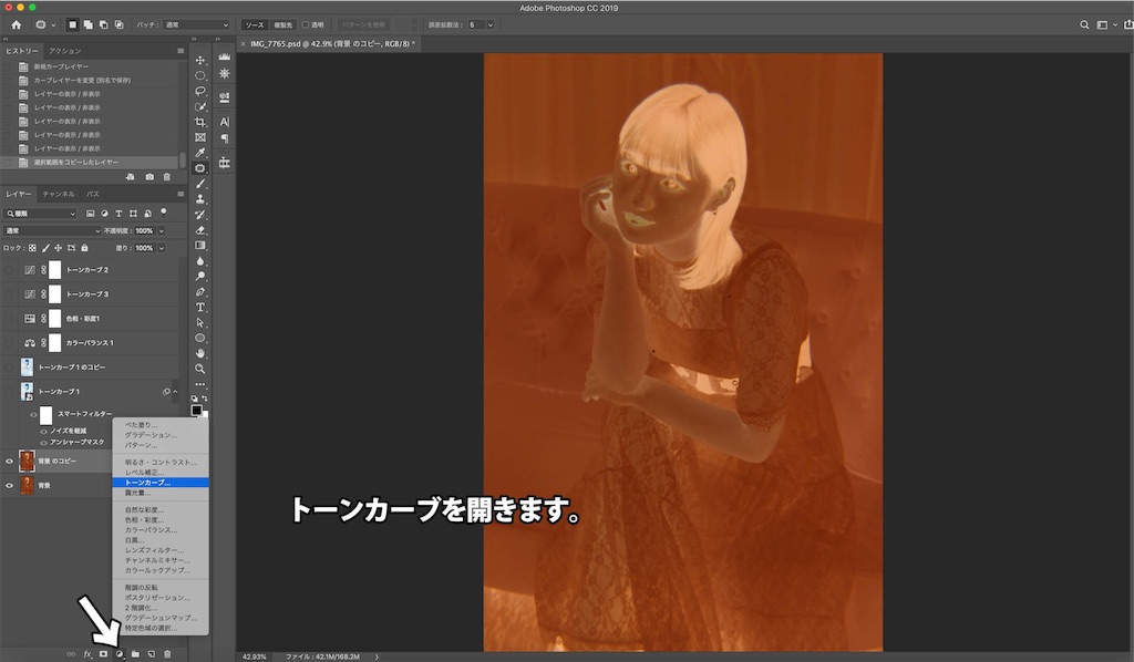 f:id:ANZUNIKI:20191117222957j:image f:id:ANZUNIKI:20191117222957j:image