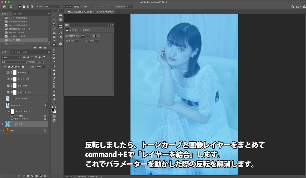 f:id:ANZUNIKI:20191117223005j:image f:id:ANZUNIKI:20191117223005j:image