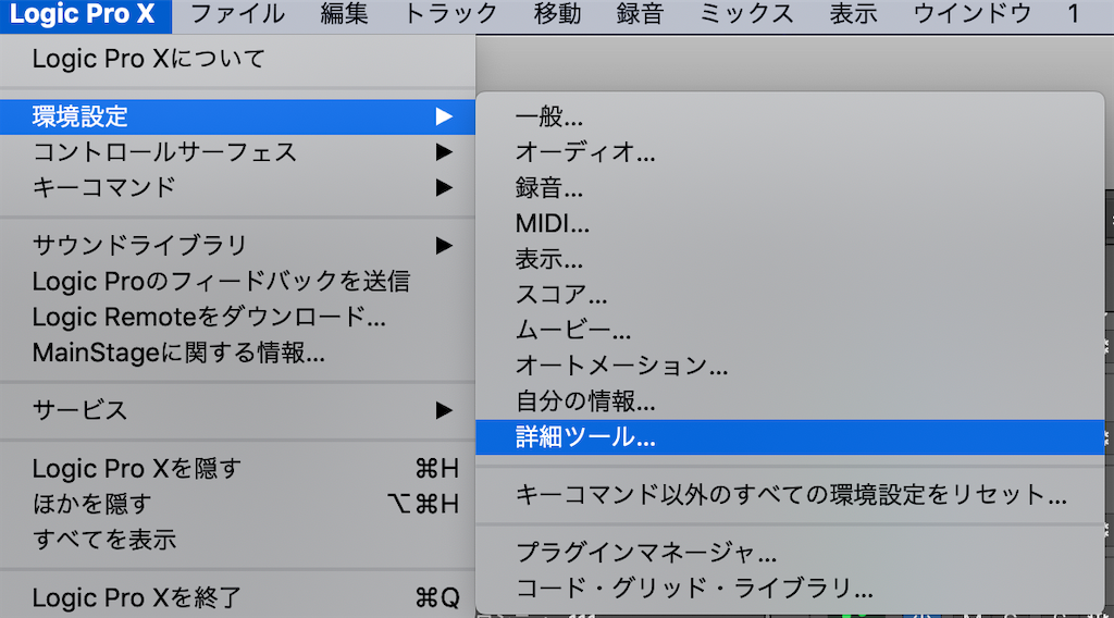 f:id:ANZUNIKI:20200606000252p:image