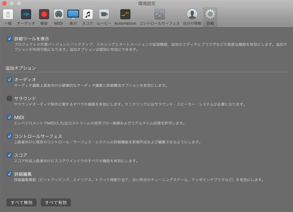 f:id:ANZUNIKI:20200606000407p:image