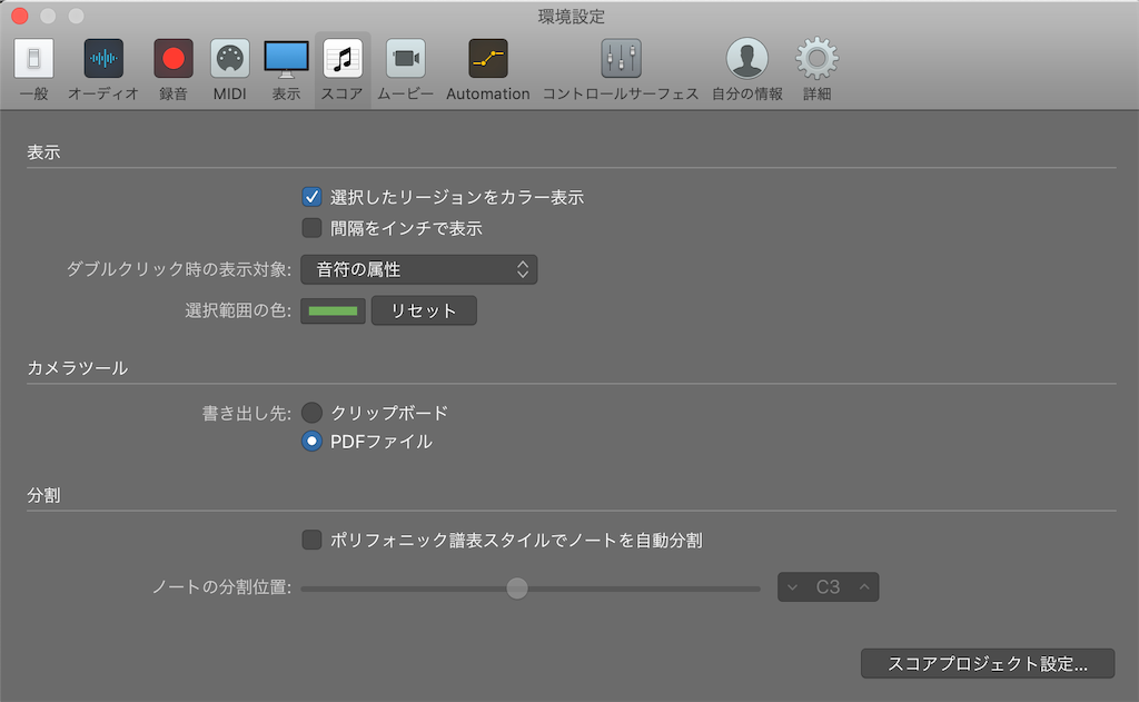 f:id:ANZUNIKI:20200606000450p:image