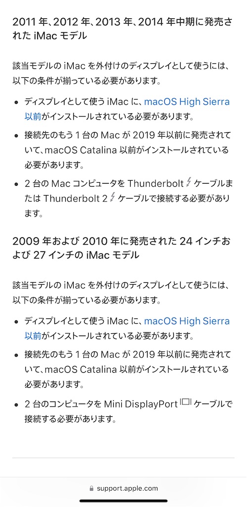 f:id:ANZUNIKI:20220907225541j:image f:id:ANZUNIKI:20220907225541j:image