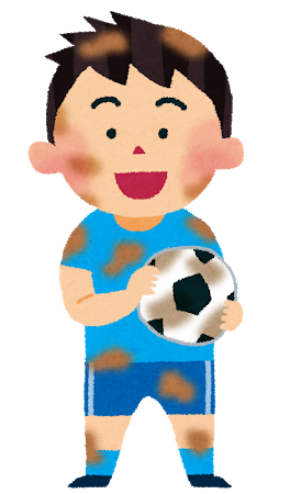 f:id:AOAOsyufuBUROGU:20200608141714p:plain