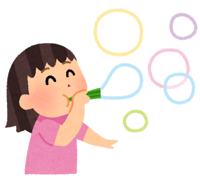 f:id:AOAOsyufuBUROGU:20200608150944p:plain