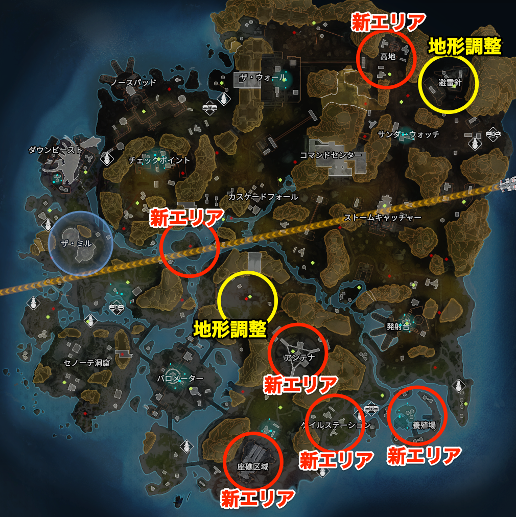 地図上の至宝：ジャンプマスターのためのランドマーク解説 - ストームポイント編 [Apex Legends] [STORM POINT ...