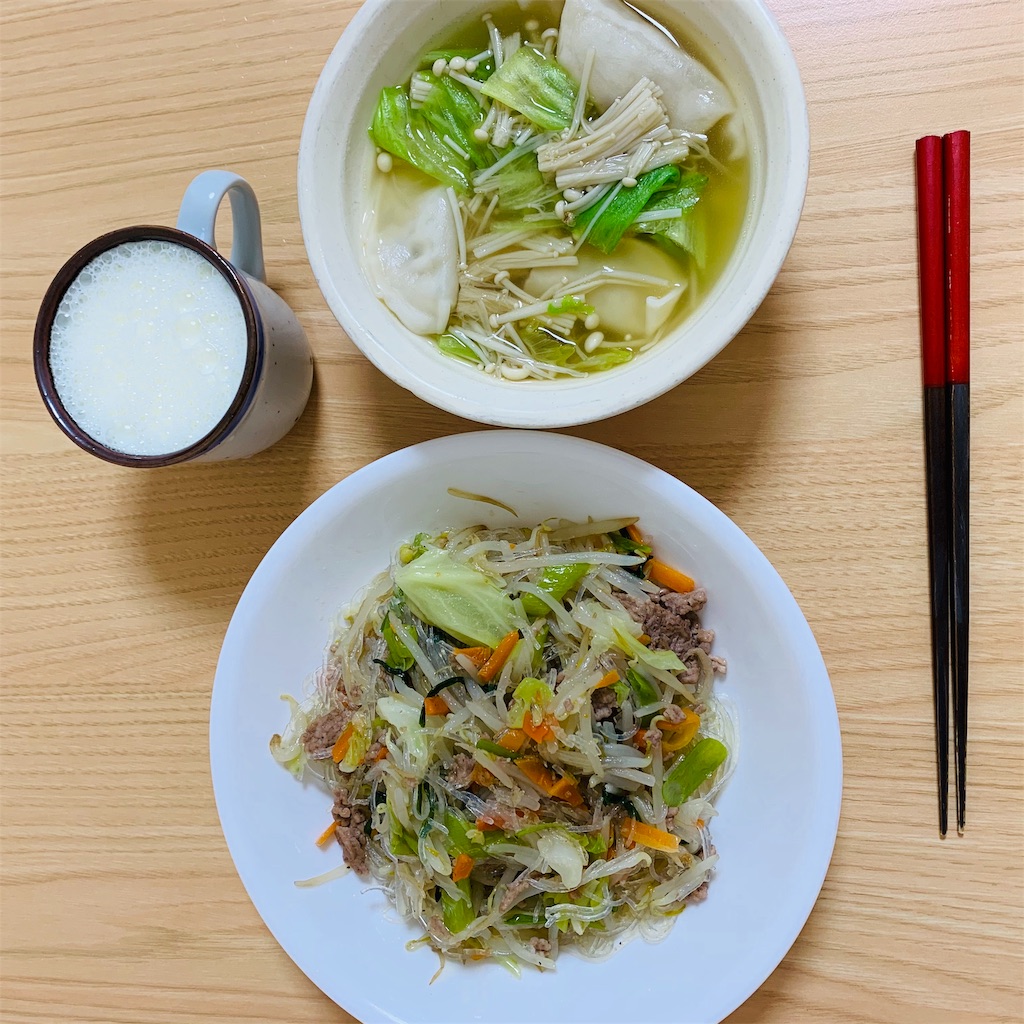 今日の節約晩ごはん ホットクック様々です あおぼうのカイゼンブログ
