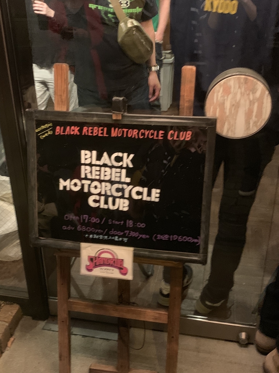 Black Rebel Motorcycle Club】BRMC 轟音と静謐とサイケな2019.5.1大阪