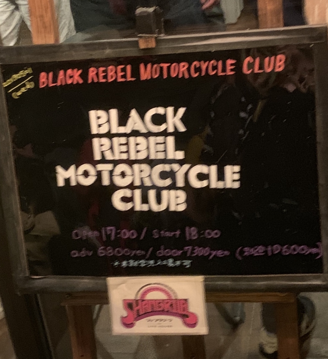 Black Rebel Motorcycle Club】BRMC 轟音と静謐とサイケな2019.5.1大阪