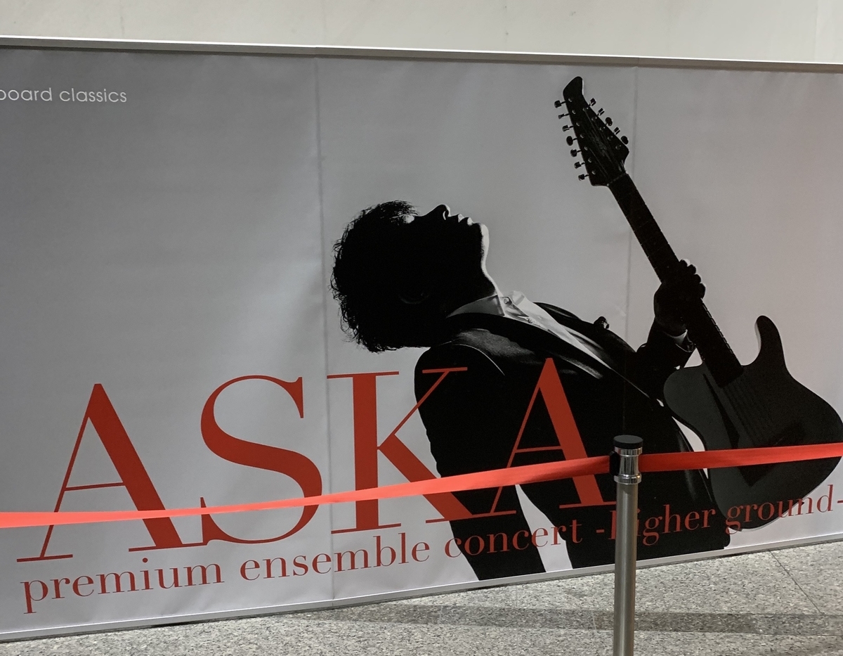 f:id:AOG:20191214210155j:plain f:id:AOG:20191214210155j:plain