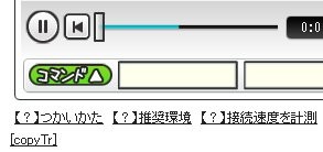f:id:AOI-CAT:20080613235317j:image f:id:AOI-CAT:20080613235317j:image