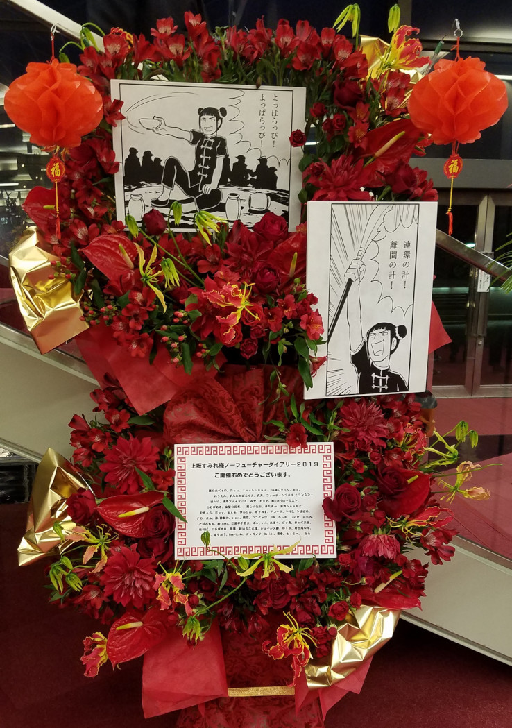 f:id:AOI-CAT:20190210174855j:plain