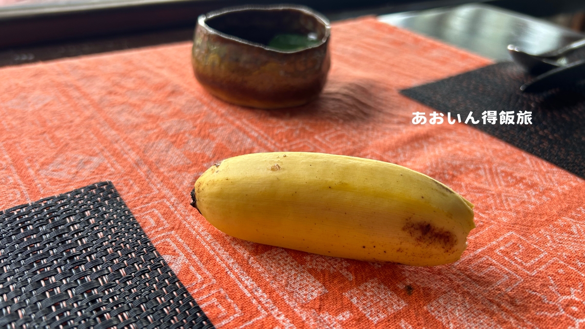 ぷりっとバナナ
