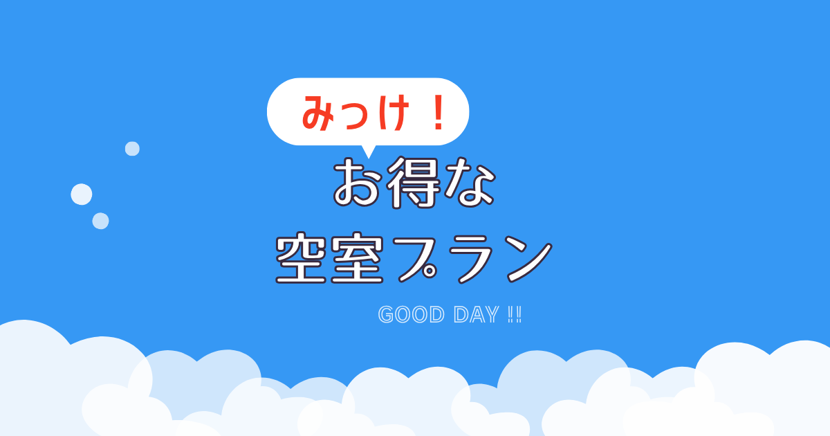 20260831044924.png