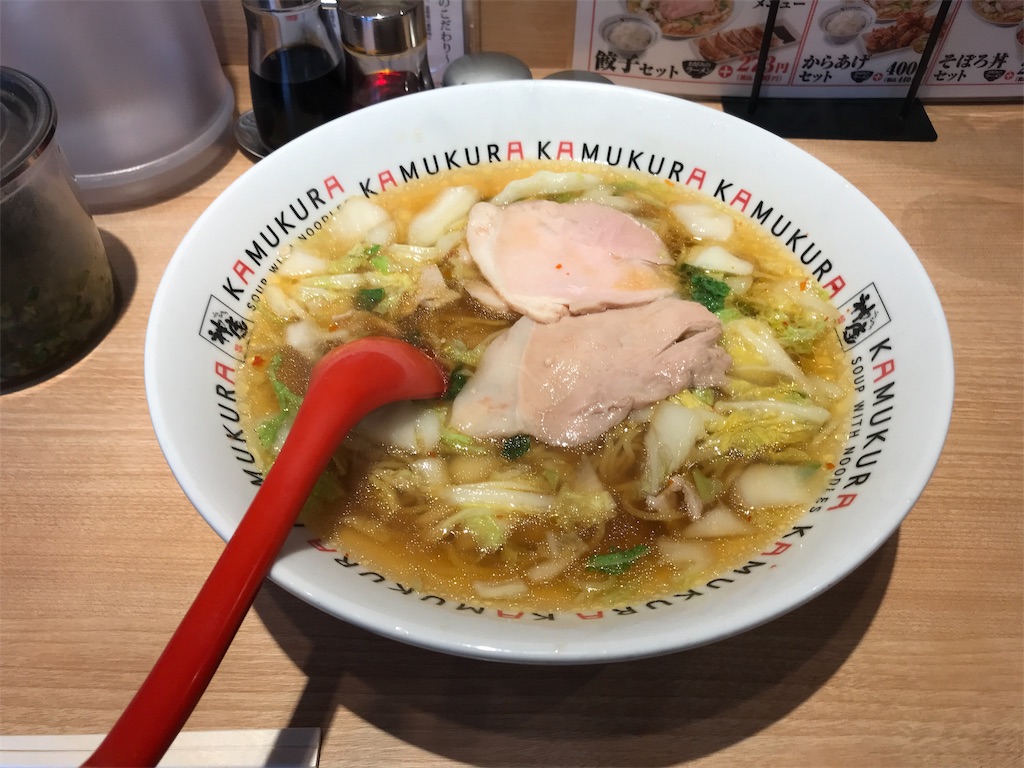 f:id:AOIYUI:20221020211632j:image