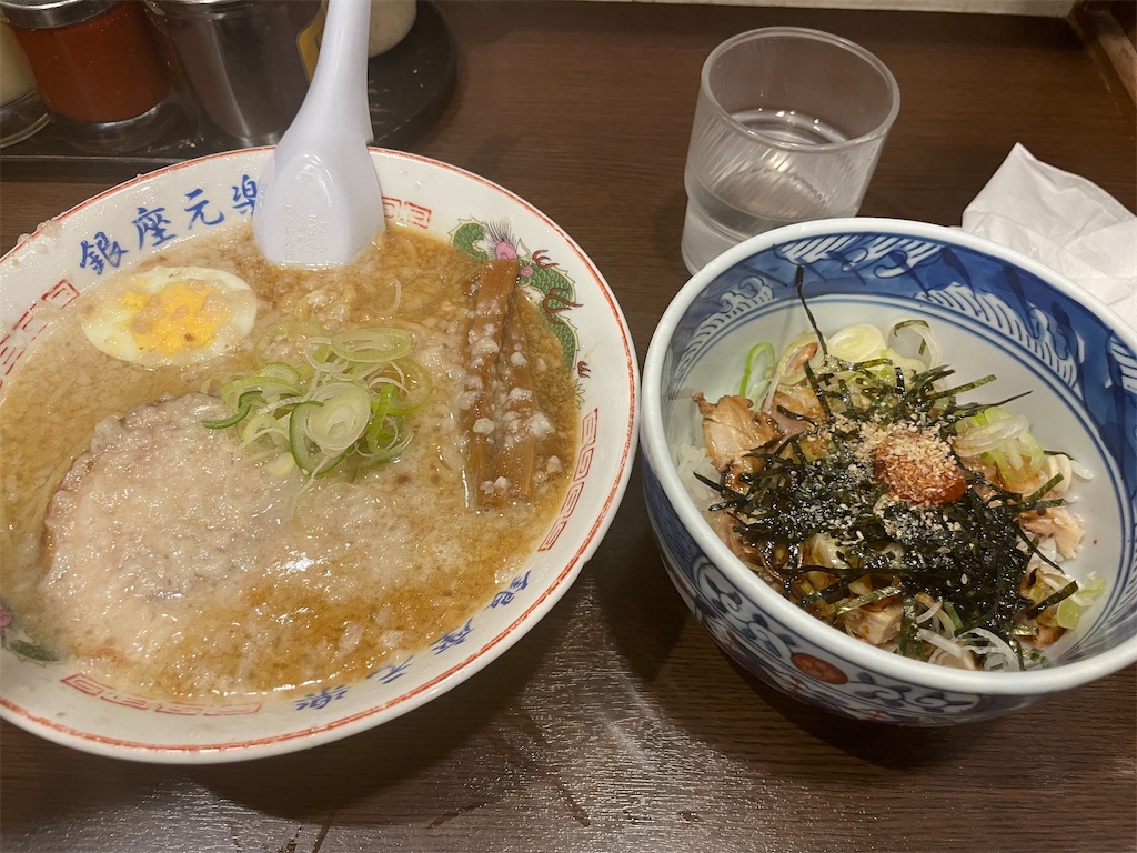 f:id:AOIYUI:20230609120538j:image