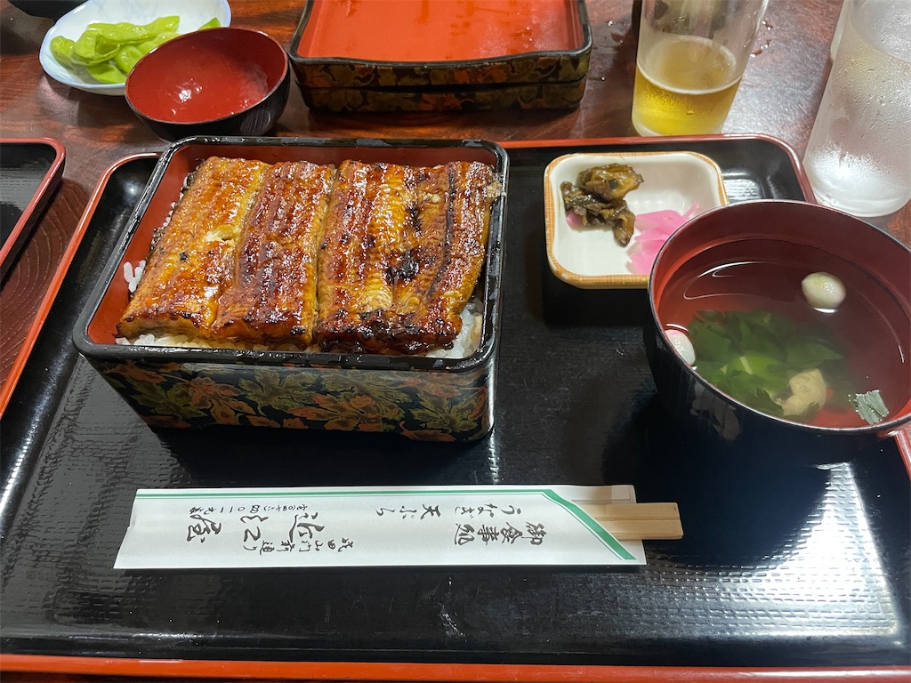 f:id:AOIYUI:20241003154725j:image