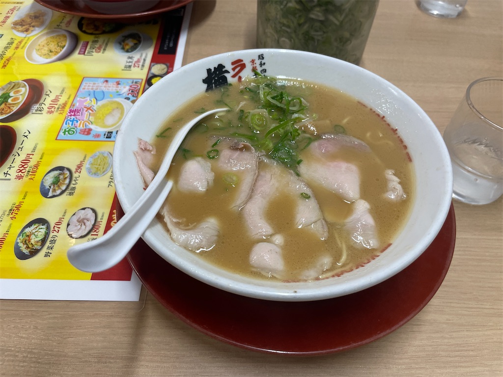 f:id:AOIYUI:20241117215437j:image