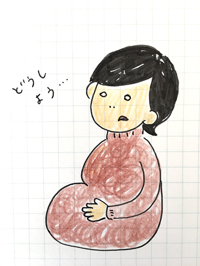f:id:AOMIDORI:20200116090652j:plain