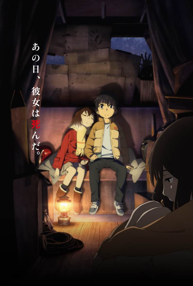 f:id:AOMUSHI:20200522134838j:plain
