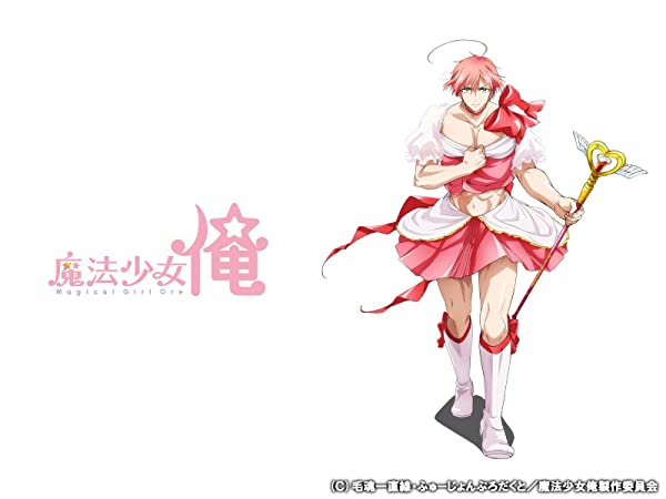 f:id:AOMUSHI:20200522202157j:plain