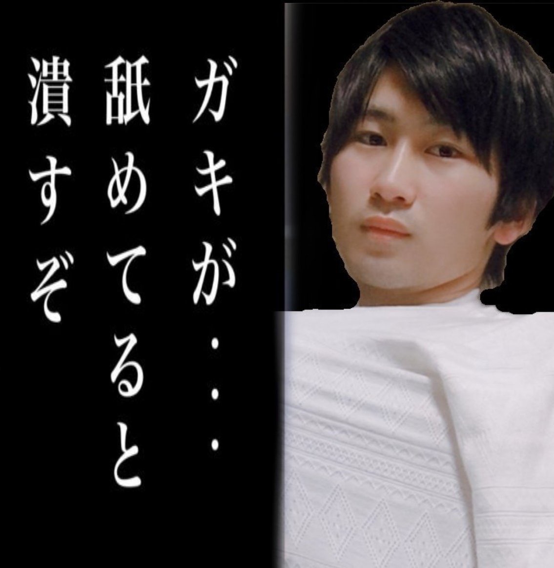 f:id:AOMUSHI:20200627210556j:plain