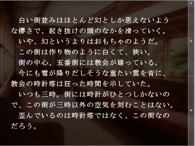 f:id:AON_KABOCYA:20181030233256p:plain