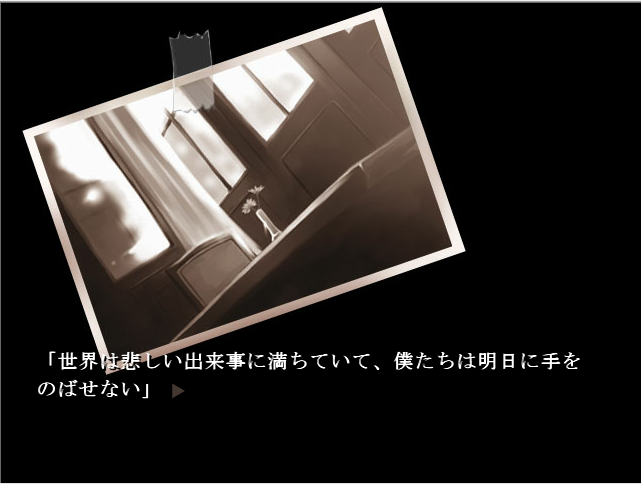 f:id:AON_KABOCYA:20181030233810p:plain