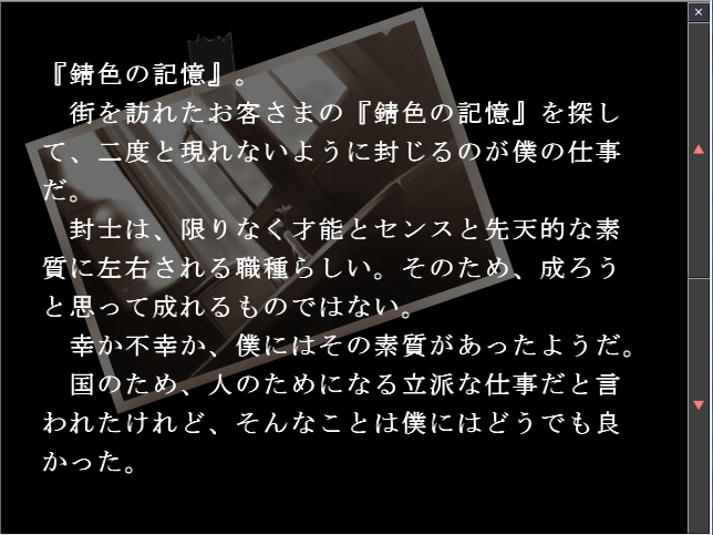 f:id:AON_KABOCYA:20181030233838p:plain