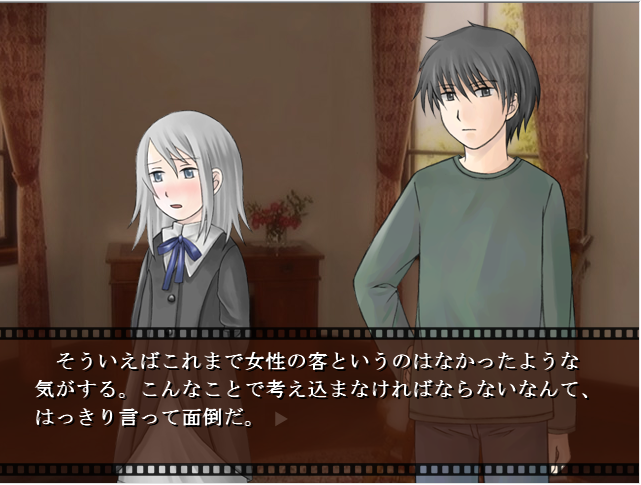 f:id:AON_KABOCYA:20181030233924p:plain