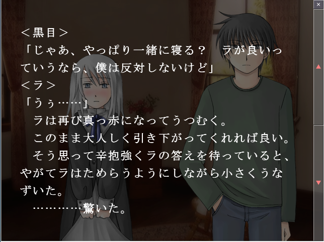 f:id:AON_KABOCYA:20181030233940p:plain