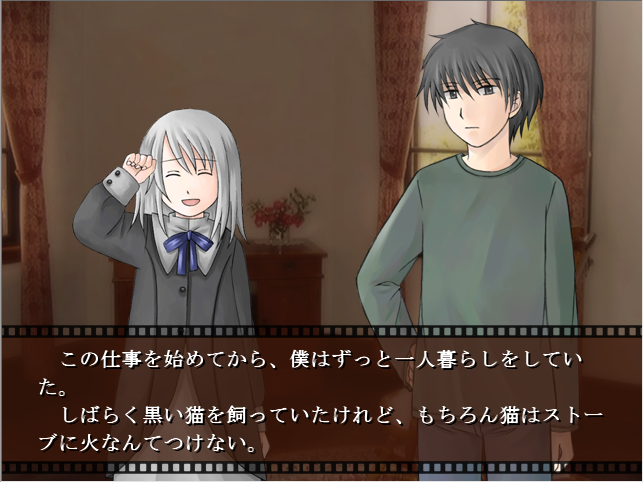 f:id:AON_KABOCYA:20181030235421p:plain