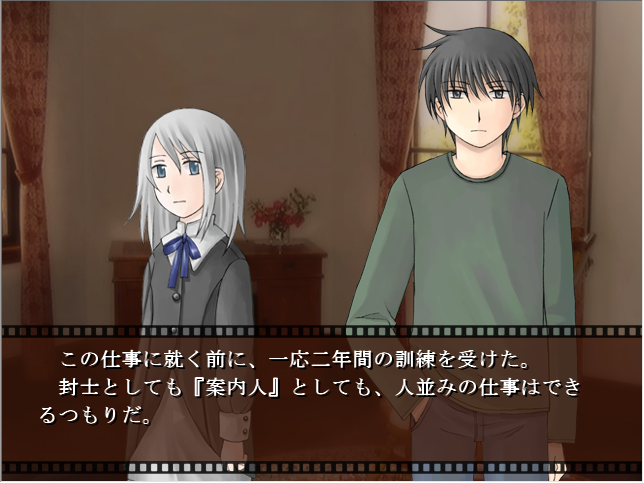 f:id:AON_KABOCYA:20181030235436p:plain