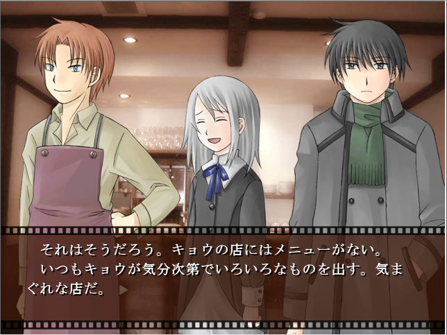 f:id:AON_KABOCYA:20181030235509p:plain