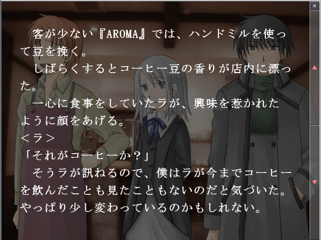 f:id:AON_KABOCYA:20181030235515p:plain