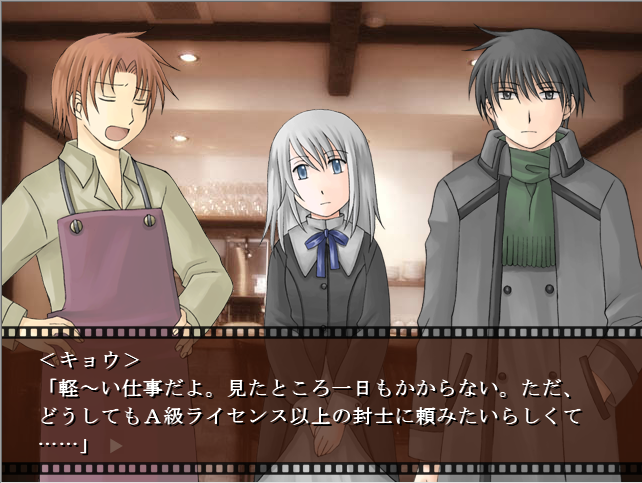 f:id:AON_KABOCYA:20181030235522p:plain