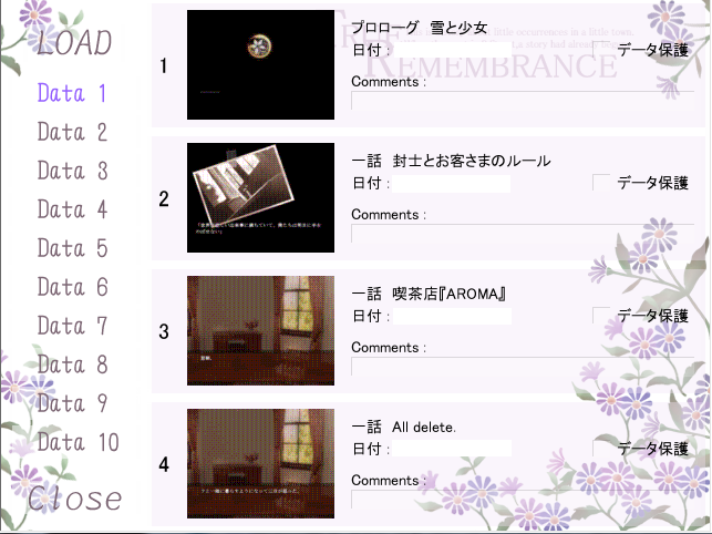 f:id:AON_KABOCYA:20181101195044p:plain