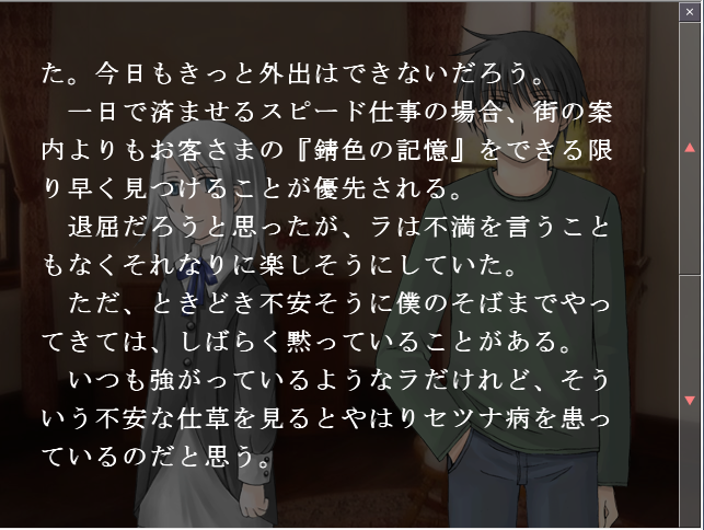 f:id:AON_KABOCYA:20181101195100p:plain