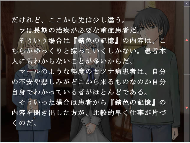 f:id:AON_KABOCYA:20181101195114p:plain