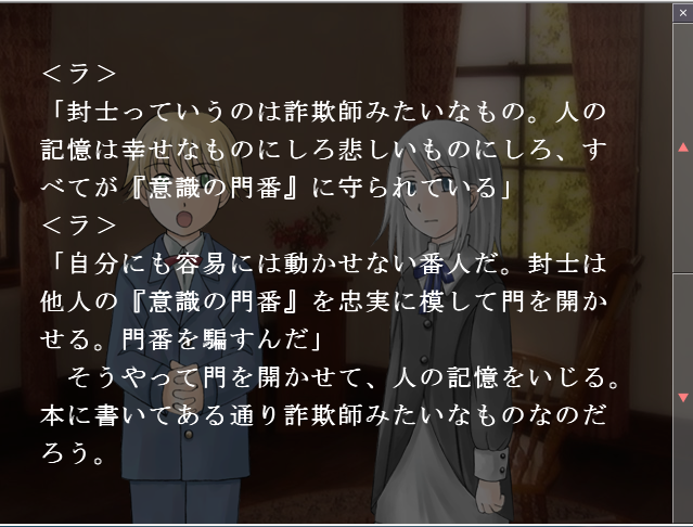 f:id:AON_KABOCYA:20181101195148p:plain