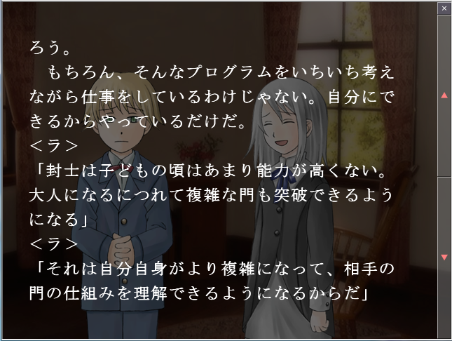 f:id:AON_KABOCYA:20181101195153p:plain