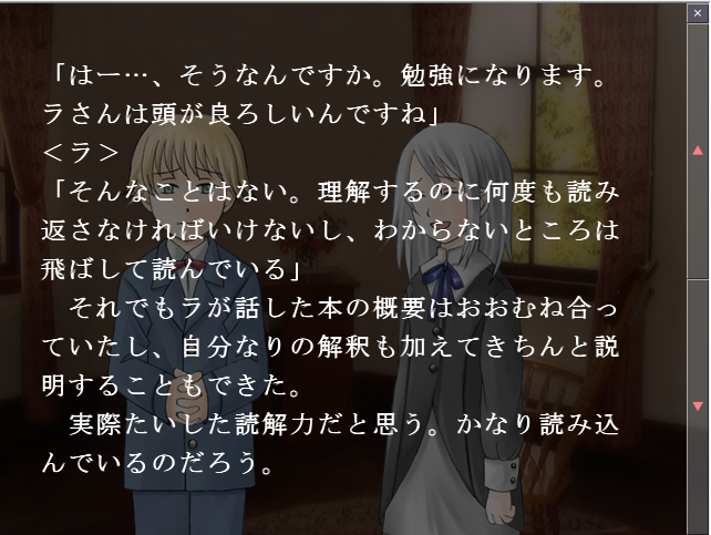 f:id:AON_KABOCYA:20181101195201p:plain