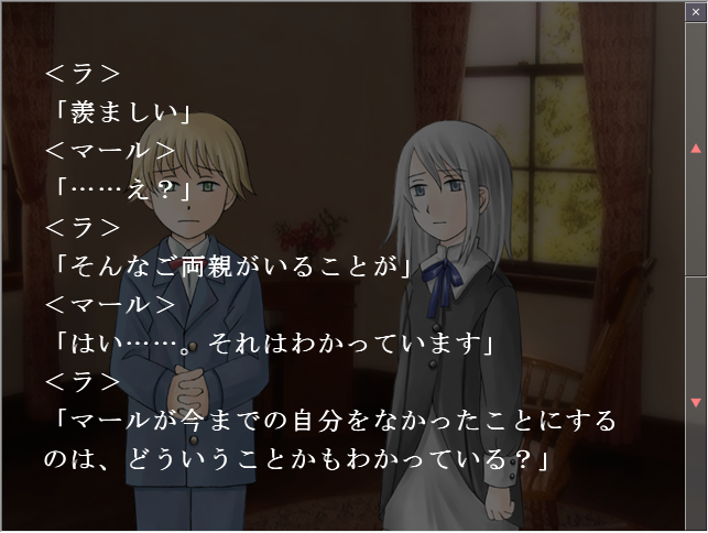 f:id:AON_KABOCYA:20181101195205p:plain