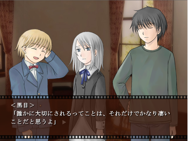 f:id:AON_KABOCYA:20181101195240p:plain