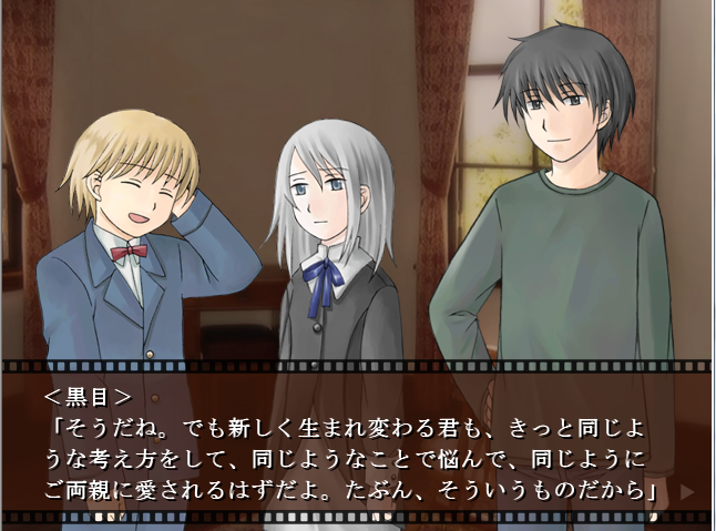 f:id:AON_KABOCYA:20181101195246p:plain