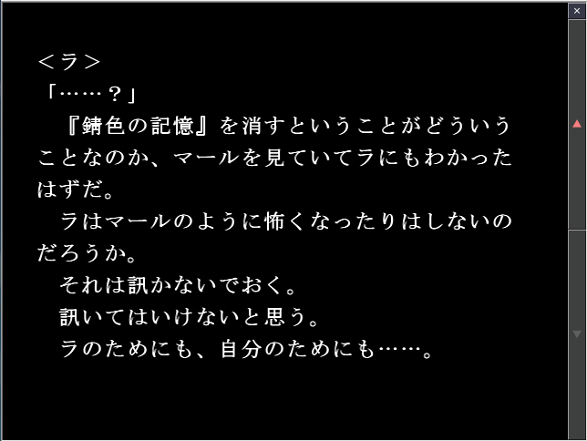 f:id:AON_KABOCYA:20181101195255p:plain