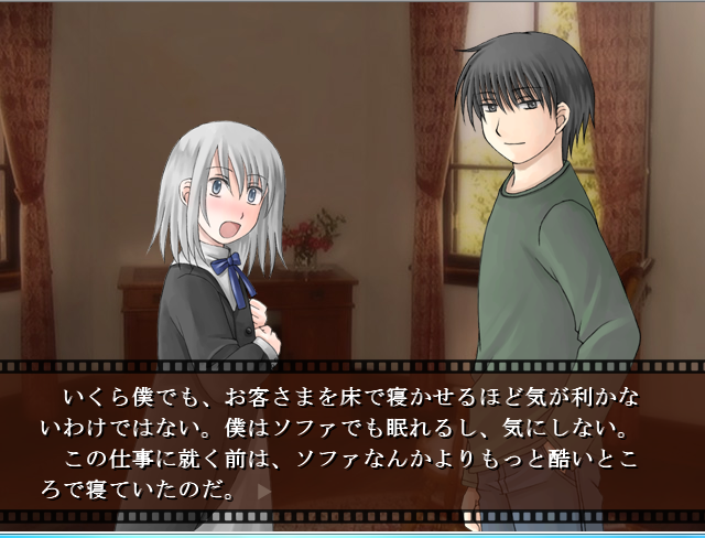 f:id:AON_KABOCYA:20181104030709p:plain